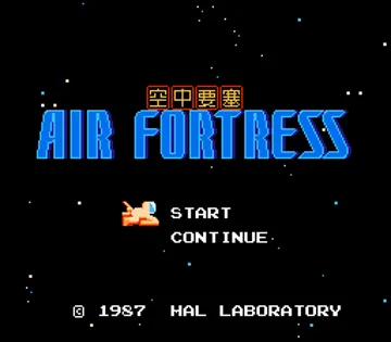 Air Fortress (USA) screen shot title